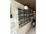 宿院ピア