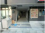 リブリ・イースター菊川