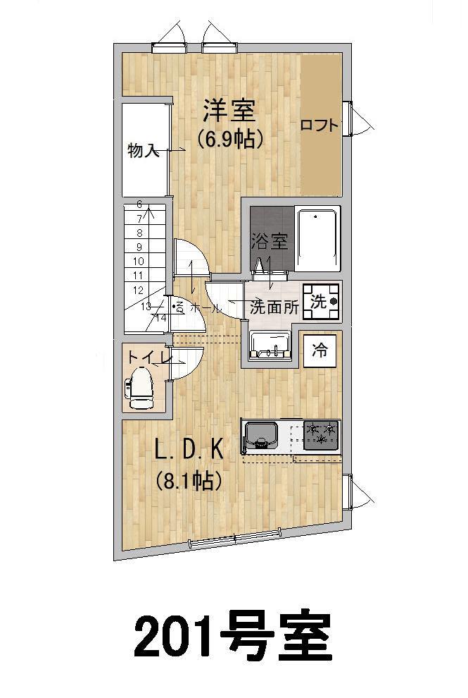 プランドール宮町(1LDK/2階)の間取り写真