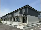 メゾンドシャルム