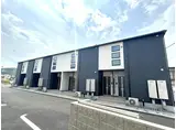 アルディエンテ栄町