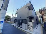 SOU.LEAF九工大前