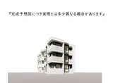 D-ROOM VILLA