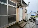 澤口アパート
