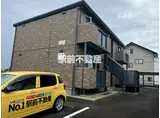 エスポワール東大川
