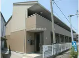 ポルトグラン
