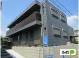 エミーズ2