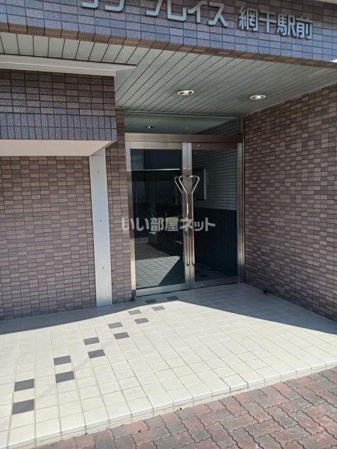 サンプレイス網干駅前