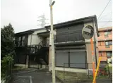 ボナール町田B