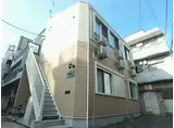 メイリリー東十条