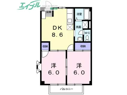 ひまわり館B(2DK/2階)の間取り写真