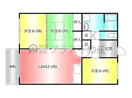 ロイヤルハイツ B(3LDK/2階)の間取り写真