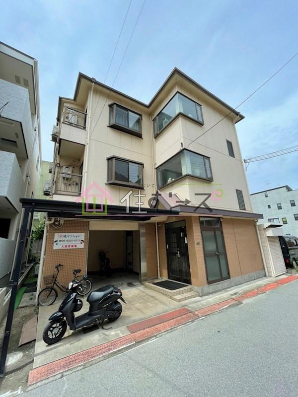 暁マンション