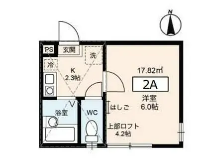 メゾンエレンデール(1K/2階)の間取り写真