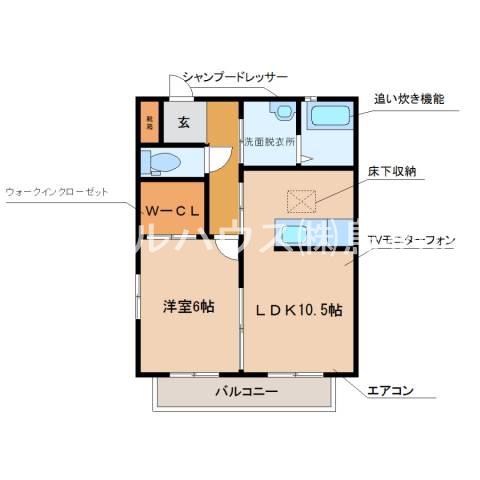 カサディモカ(1LDK/1階)の間取り写真