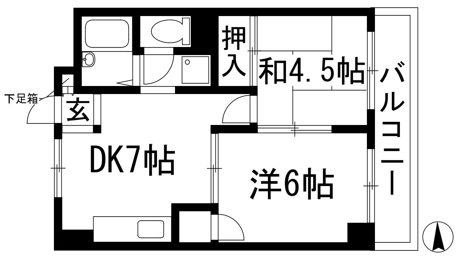高木マンション(2DK/5階)の間取り写真