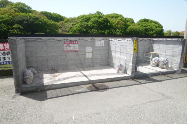 パールマンション上津