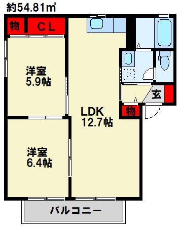 DIAS ASANO B棟(2LDK/2階)の間取り写真