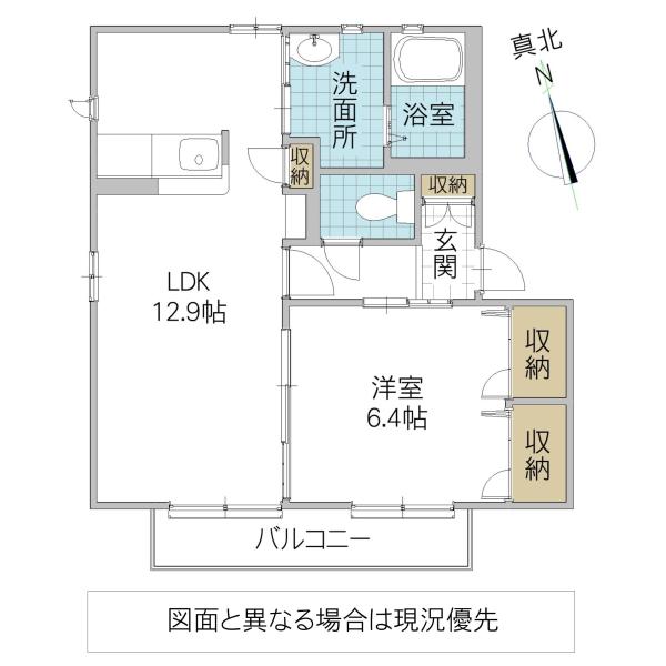 ラ・ルーシュ C棟(1LDK/1階)の間取り写真