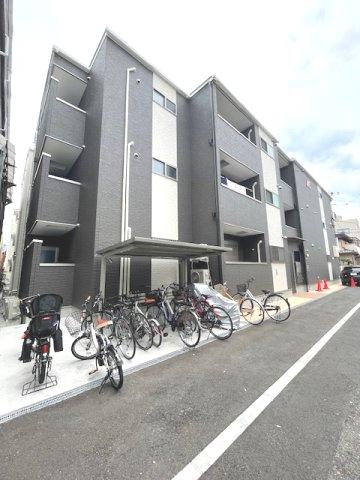 わいわいハウス平野