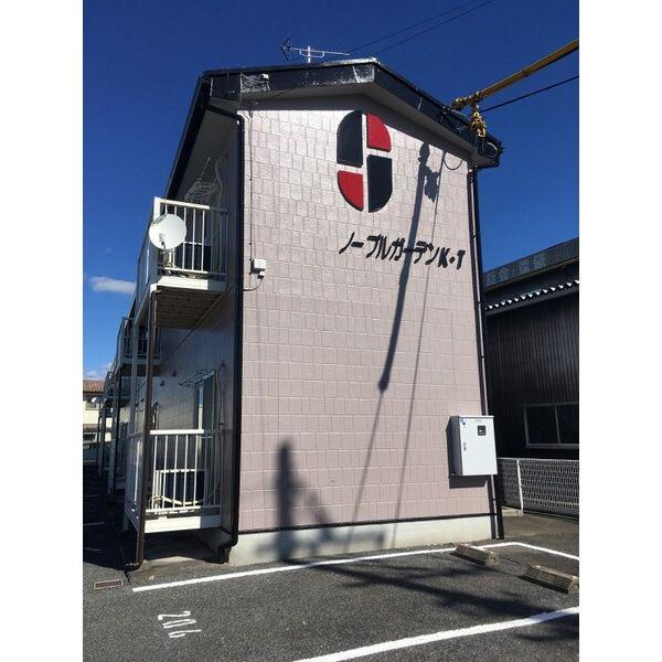 ノーブルガーデンKT