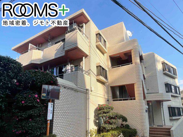 ロイヤルハイツ新高円寺