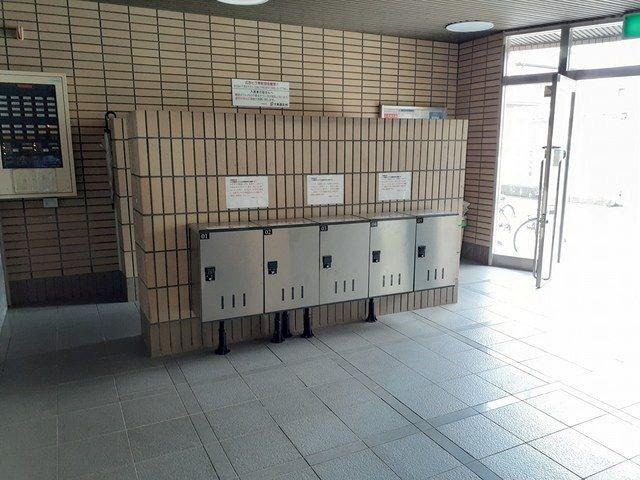フリーダム中村