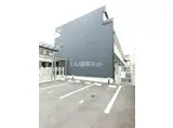 リブリ・グレンヌ