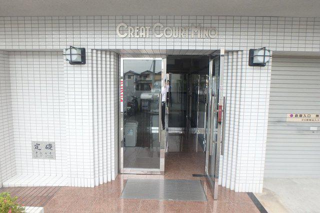 クリエートコート箕面