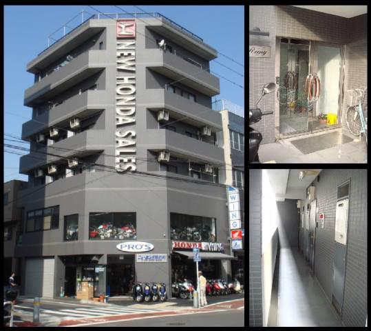ＪＲ京浜東北線 大森駅(東京) 徒歩8分 6階建 築29年