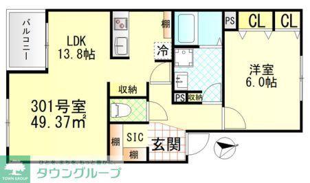 ヴィラージュ戸塚Ⅰ(1LDK/3階)の間取り写真