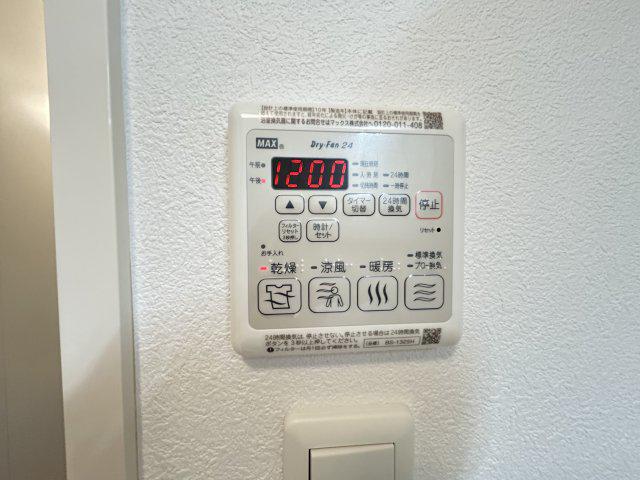 山陽電鉄網干線 西飾磨駅 徒歩12分 2階建 新築