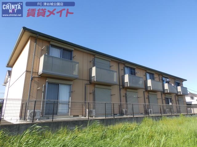 パストラルハイム