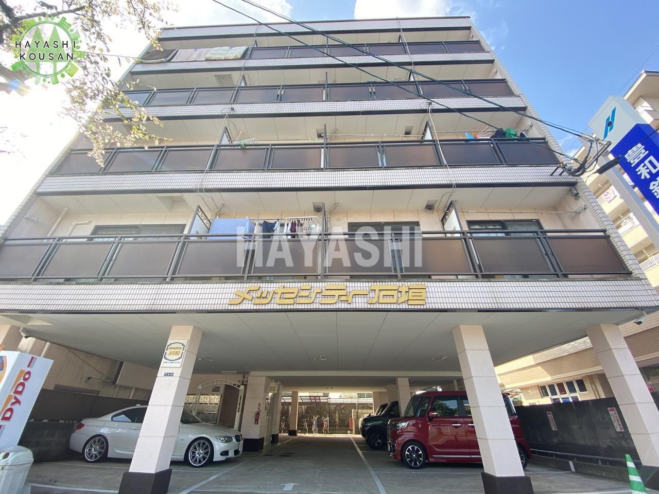 メッセシティー石垣