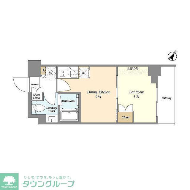 ベルファース駒沢三丁目(1DK/2階)の間取り写真