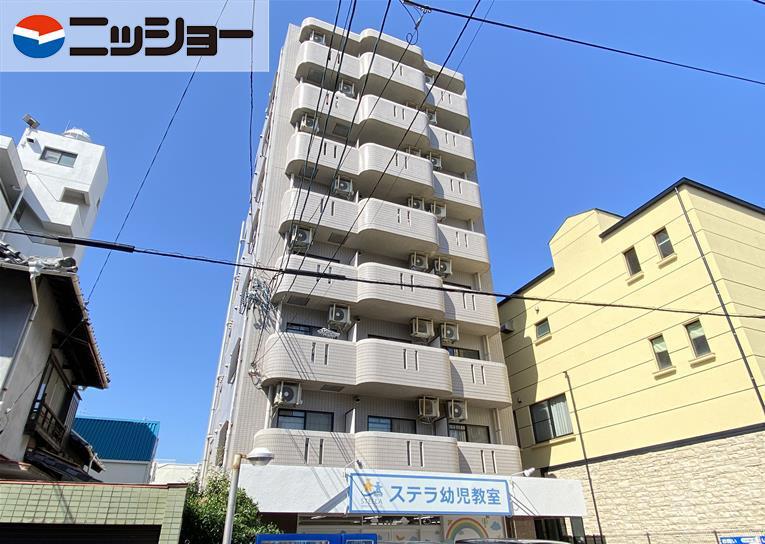 アームス東畑