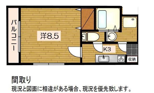 BE-FULL I(1K/2階)の間取り写真