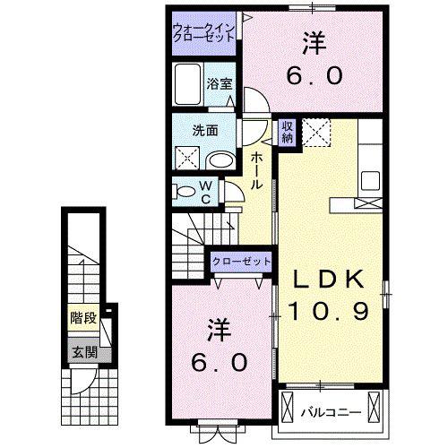 グレイス・コート(2LDK/2階)の間取り写真