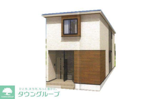 サン番館