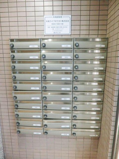 リーノ新宿若松町