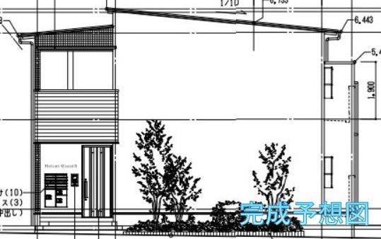 AIMER針摺南