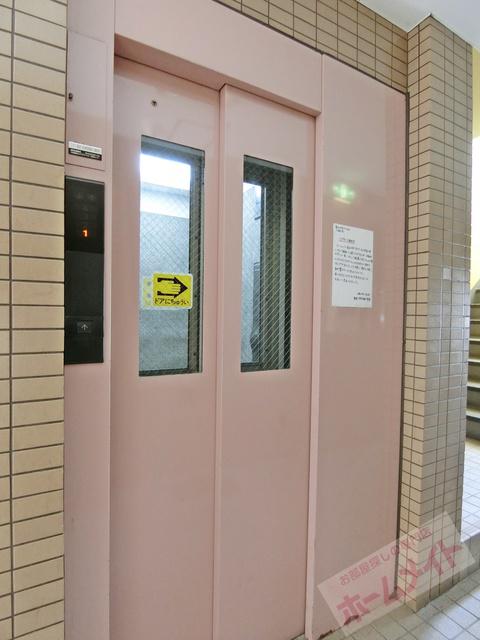 第三山内マンション