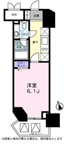 レジディア高輪桂坂(1K/11階)の間取り写真