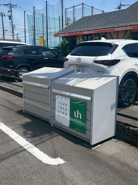 グランノア掛尾B棟