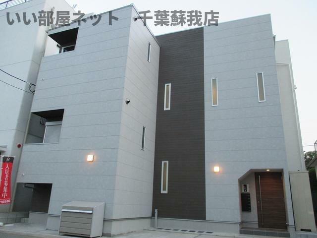 GRANDTIC PRIME VILLA M