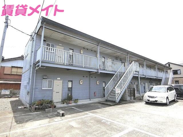 プライベート