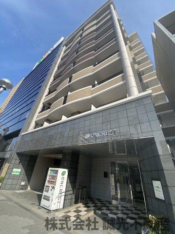 エンクレスト大博通