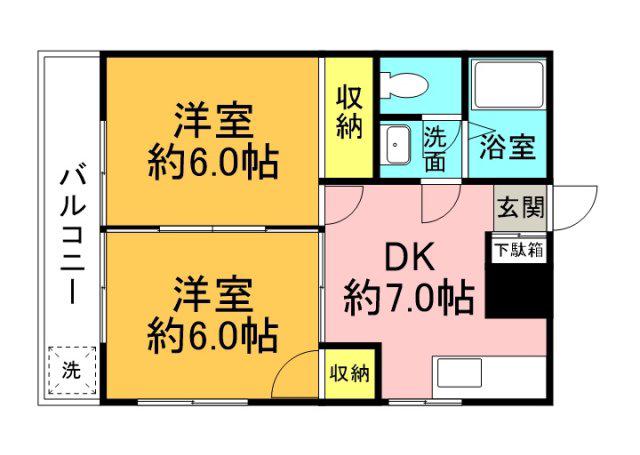 第1上田尾ビル(2DK/4階)の間取り写真