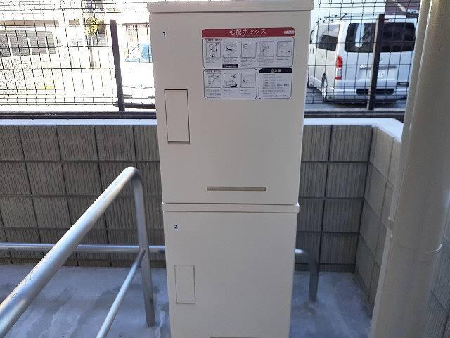 アルバ ガーデン