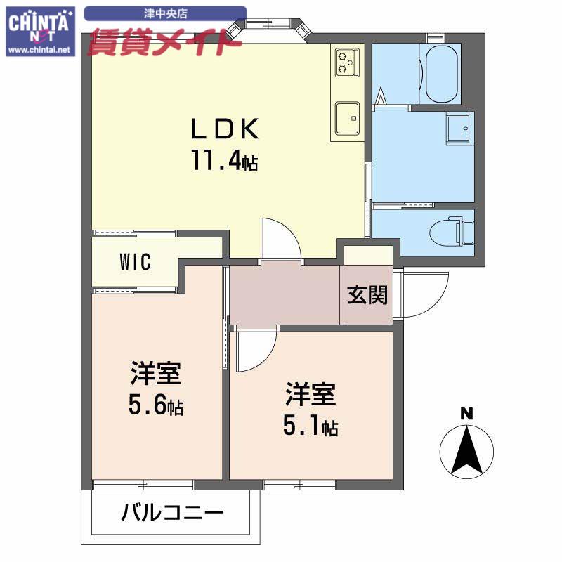 ファミールA(2LDK/1階)の間取り写真